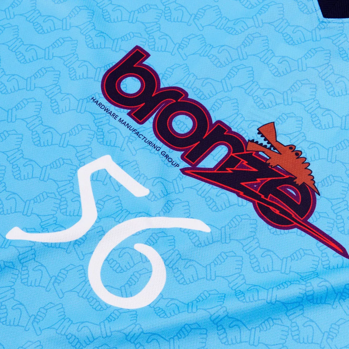 Bronze 56k Trust Soccer Jersey - Sky Blue