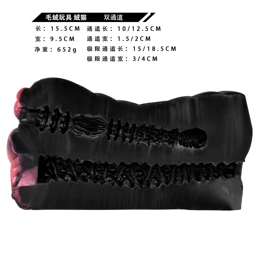 Furry Cat Pocket Pussy Male Sex Toy - Fantasy Animal Vaginal Silicone Penis Masturbator