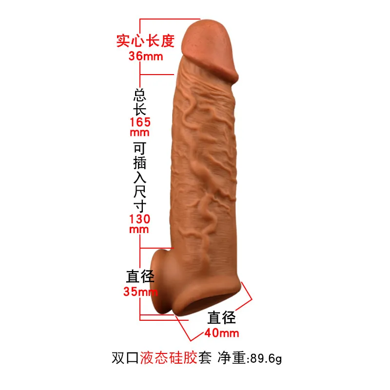 Realistic Cock Sleeve Condom Male Sex Toys - Life Size Silicone Penis Extender Sheath