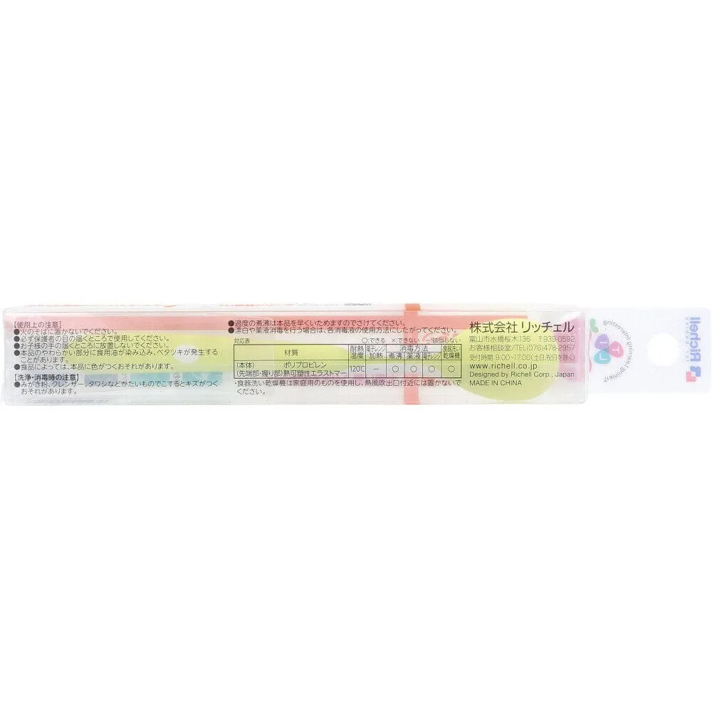 Richell - T.L.I Soup Baby Feeding Spoon (5m )
