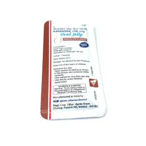 Sildenafil-Oral Jelly Chocolate |100mg Hard Erection | Increased Sexual Desire | For Her