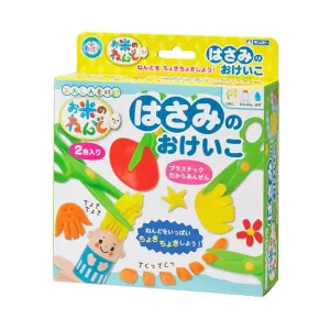 Silver Bird - Gincho Rice Clay with Practice Scissors (Multi Colour)